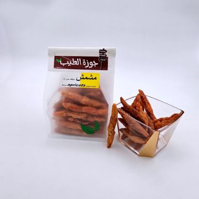 صورة مشمش مجفف طبيعي بدون بذر 500جرام